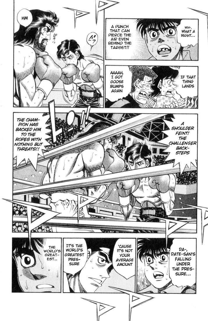 Hajime no Ippo Chapter 335 8